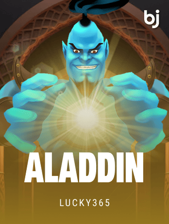 Aladdin