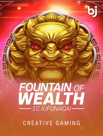 Fountain Of Wealth game icon