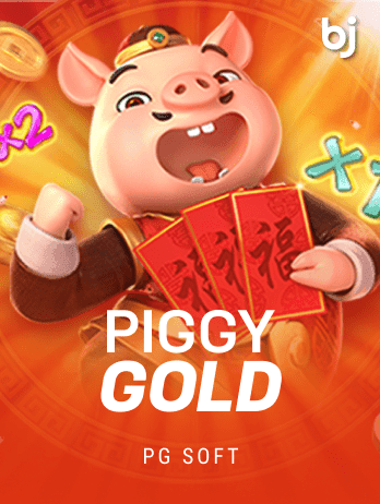 Piggy Gold icon