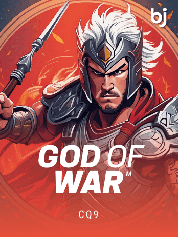 God of War M