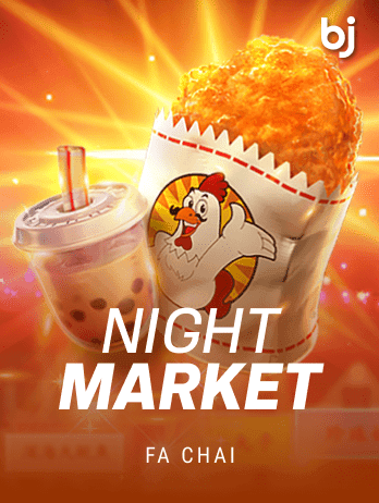 NIGHT MARKET game icon